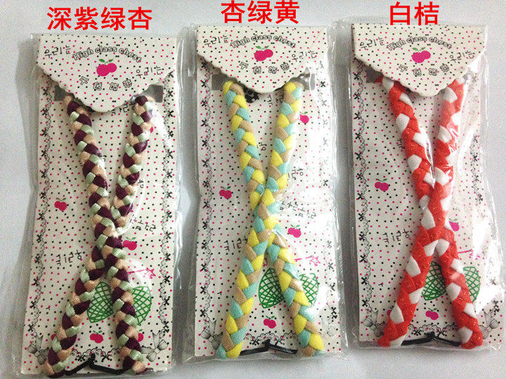 Sangles pour lingerie - Ref 829649 Image 6