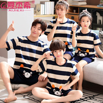 Parent-child pajamas Summer family of three mother and daughter summer mother and child four short-sleeved thin half-sleeved cute home clothes