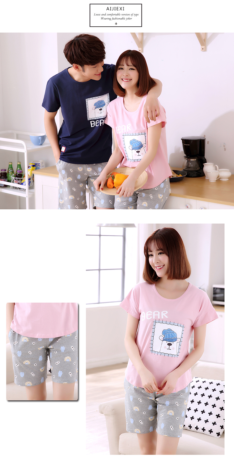 Pyjama mixte en Coton à manche courte - Ref 3005943 Image 52