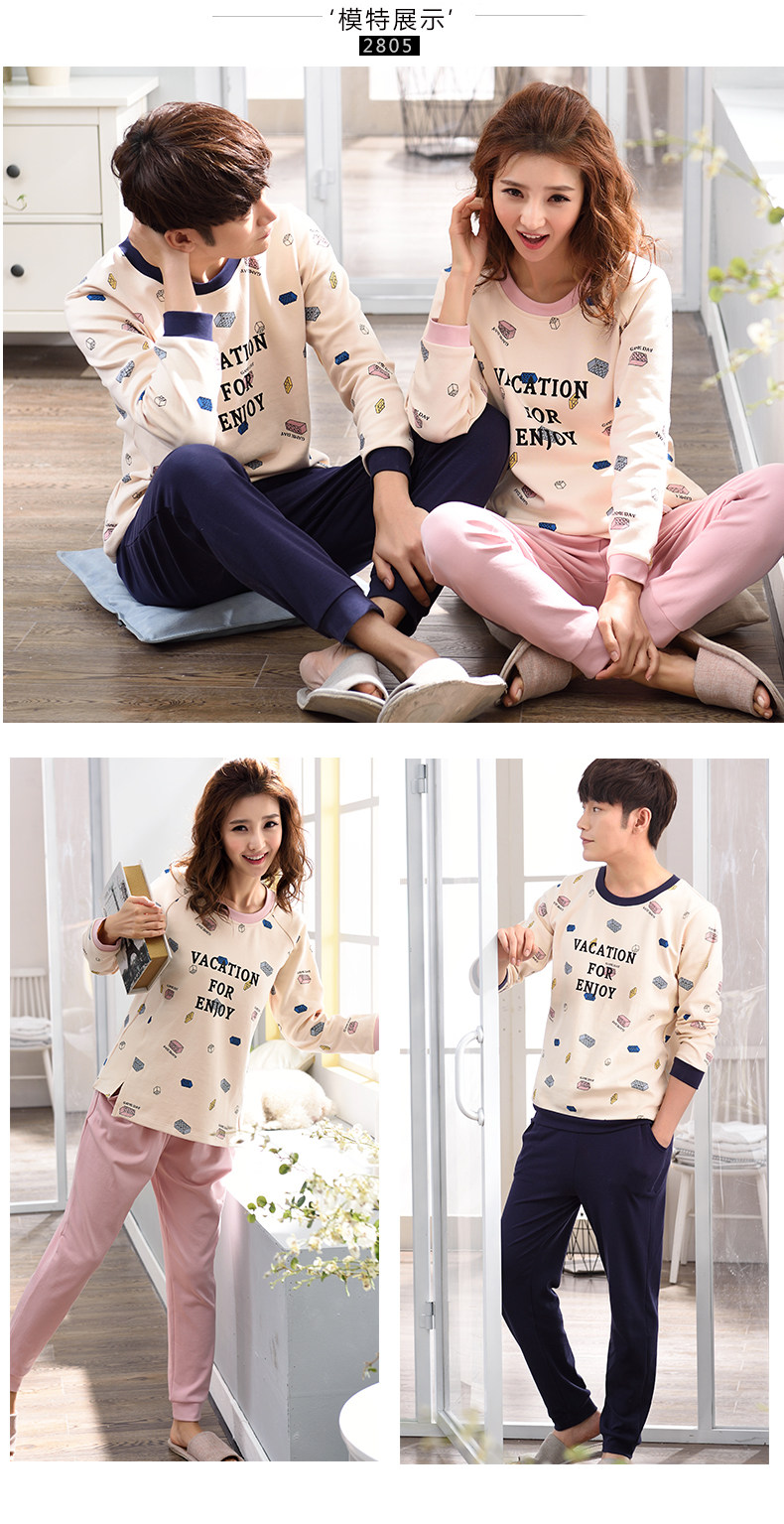 Pyjama mixte en Coton à manches longues - Ref 2988466 Image 65