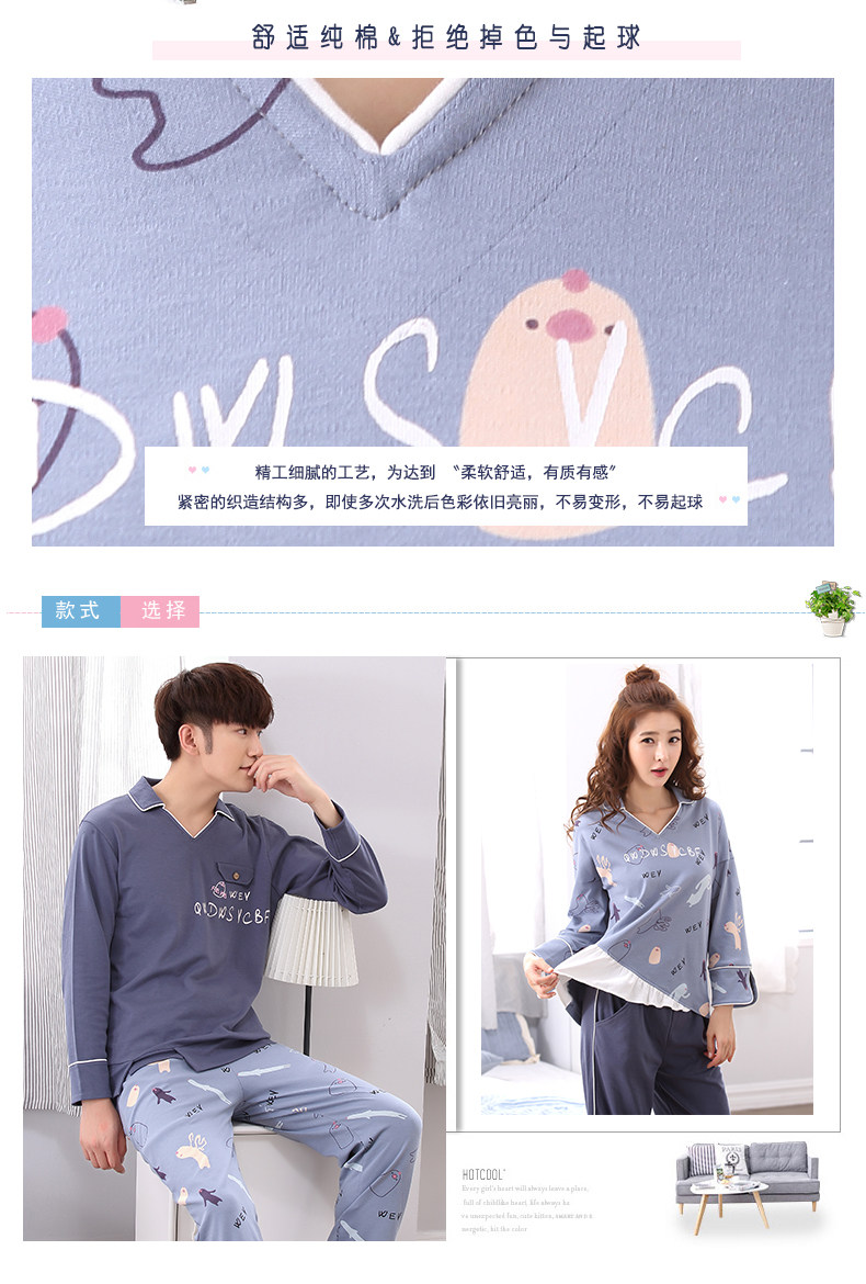 Pyjama mixte en Coton à manches longues - Ref 2988466 Image 8