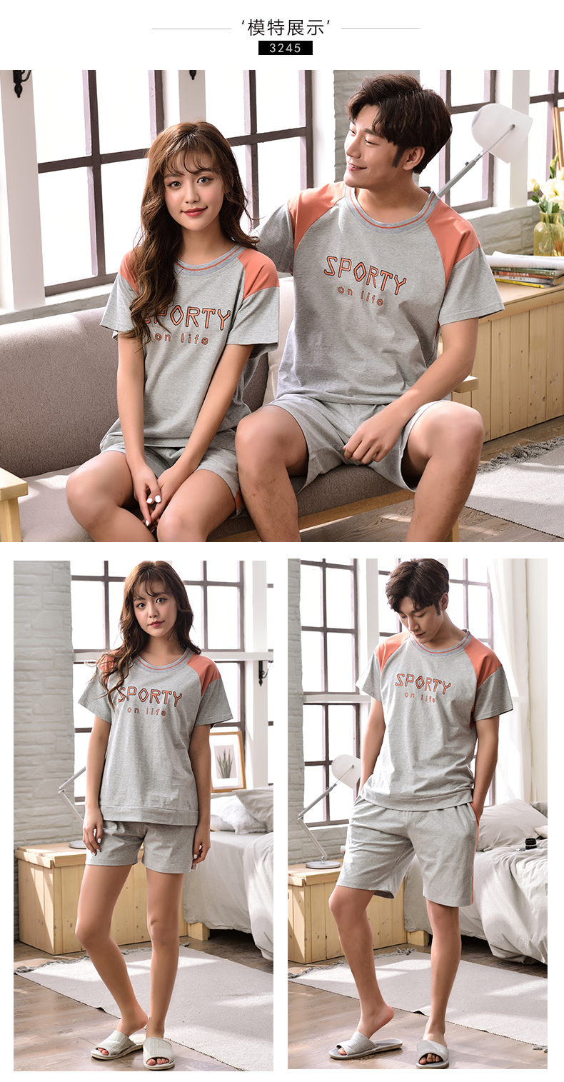 Pyjama mixte en Coton à manche courte - Ref 3005576 Image 29