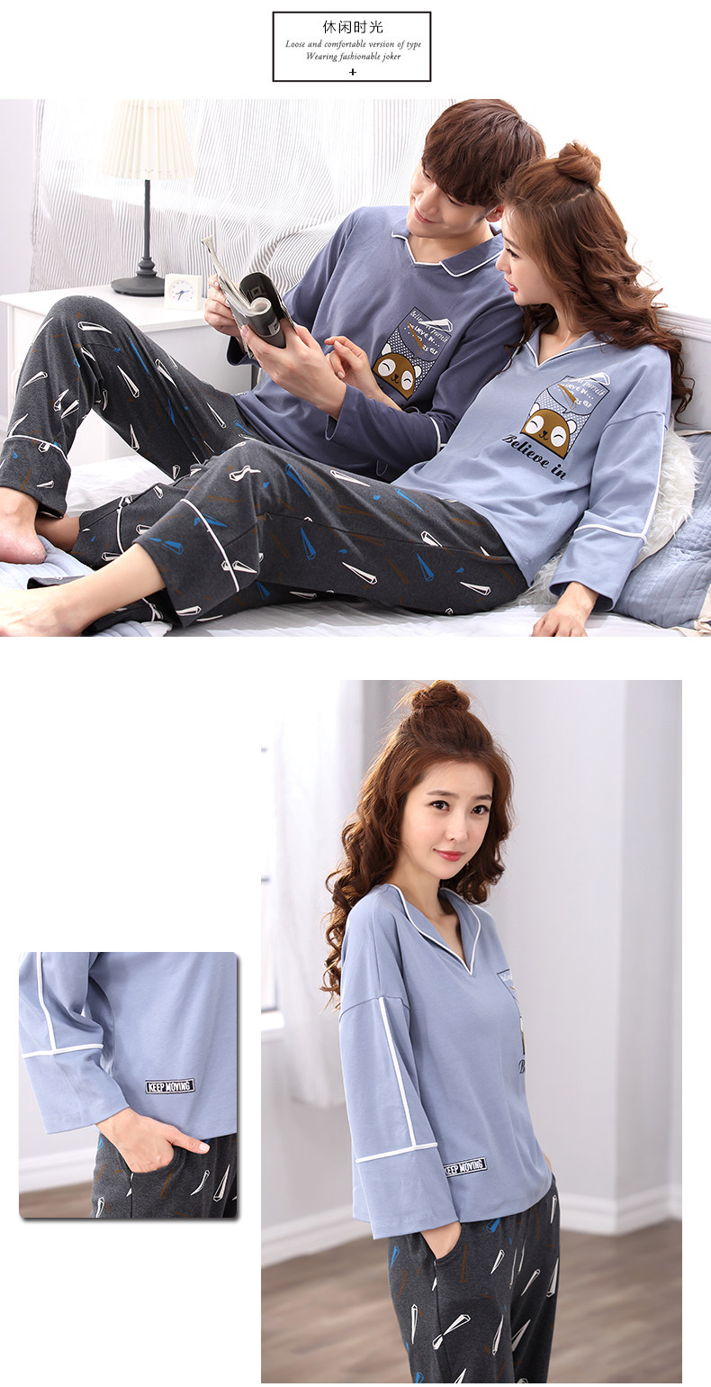 Pyjama mixte en Coton à manches longues - Ref 2988466 Image 78