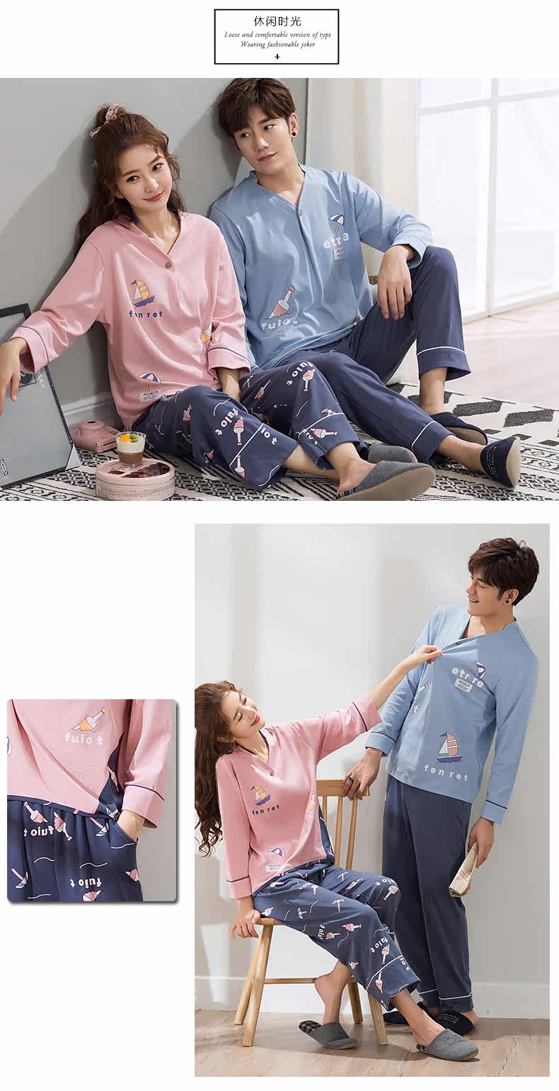 Pyjama mixte en Coton à manches longues - Ref 2988466 Image 133