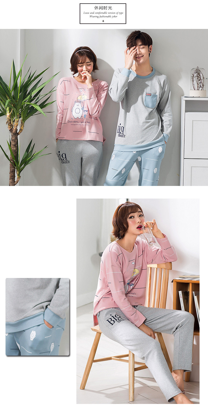 Pyjama mixte en Coton à manches longues - Ref 2988466 Image 100