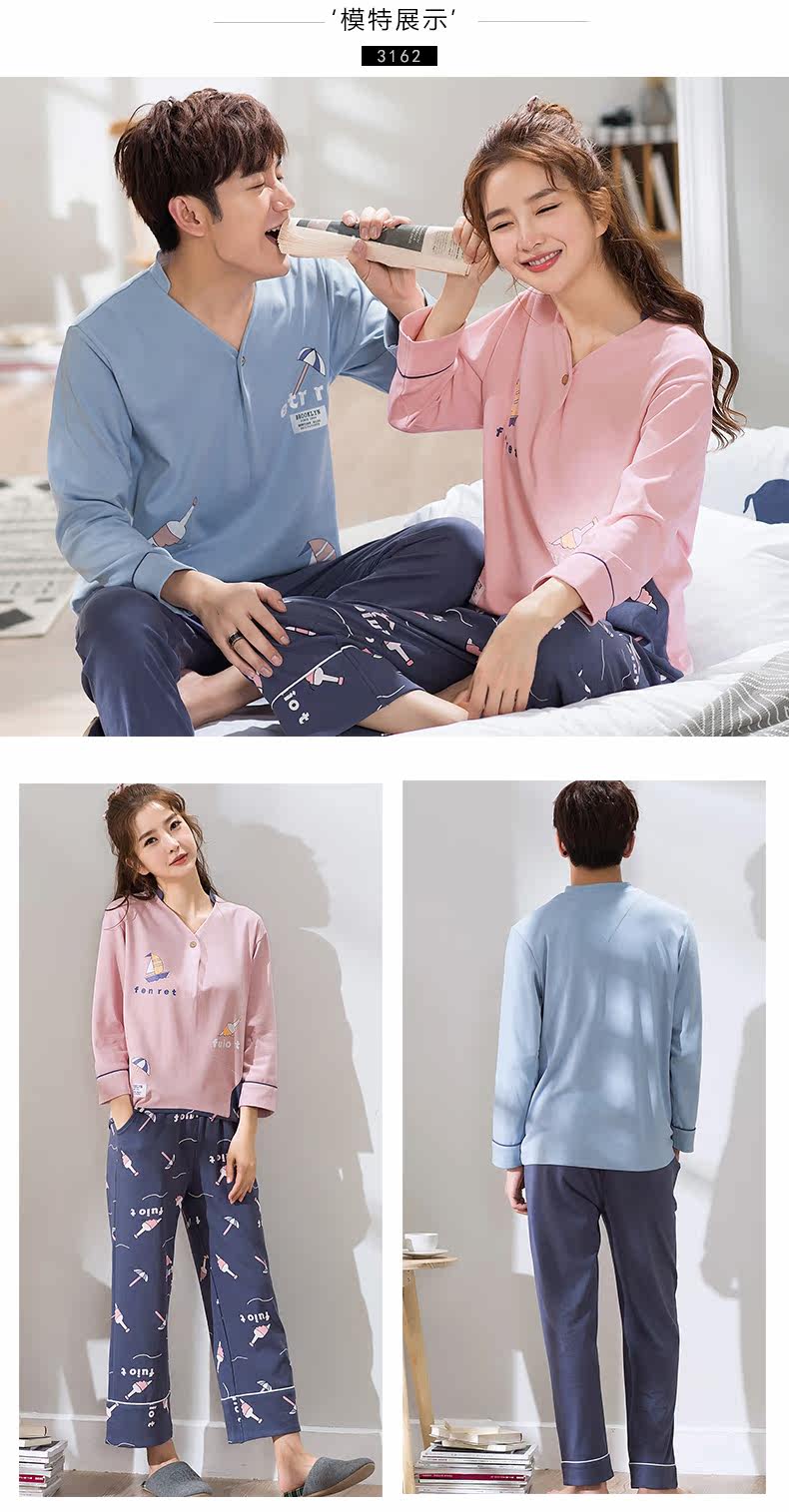 Pyjama mixte en Coton à manches longues - Ref 2988466 Image 132