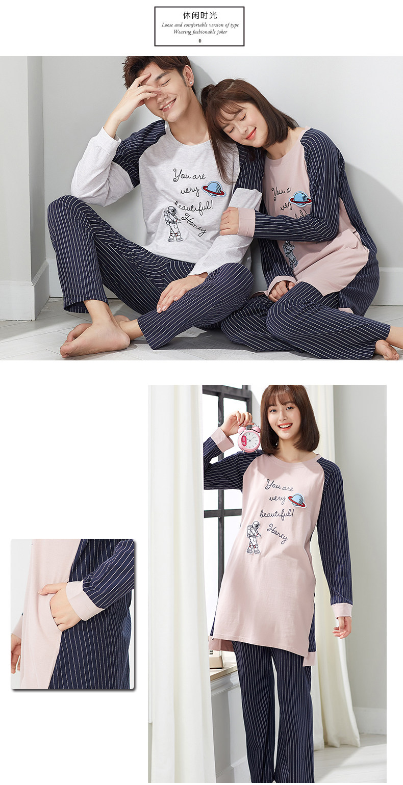 Pyjama mixte en Coton à manches longues - Ref 2988466 Image 109