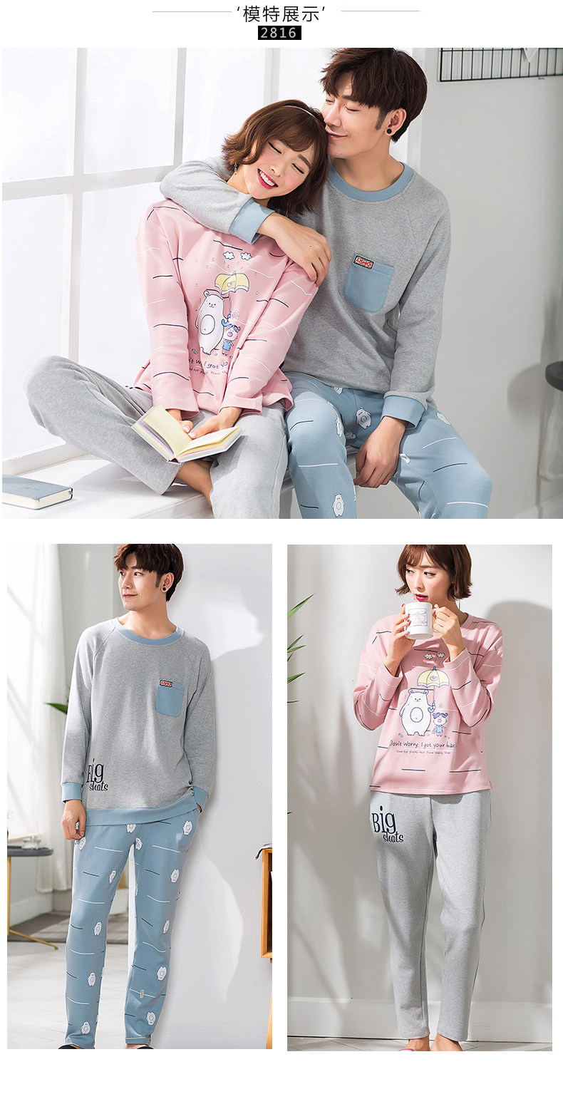 Pyjama mixte en Coton à manches longues - Ref 2988466 Image 99