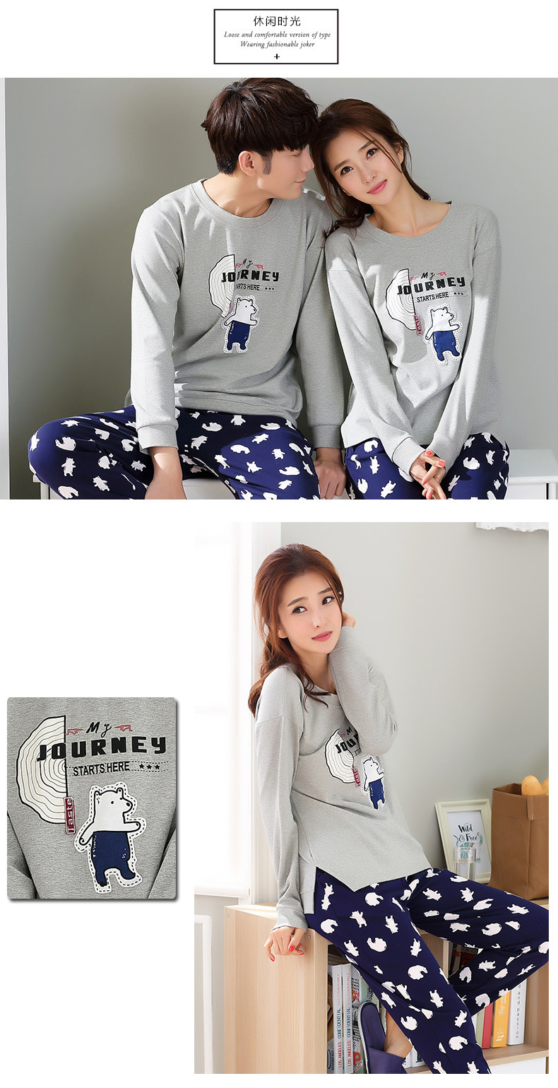 Pyjama mixte en Coton à manches longues - Ref 2988466 Image 112