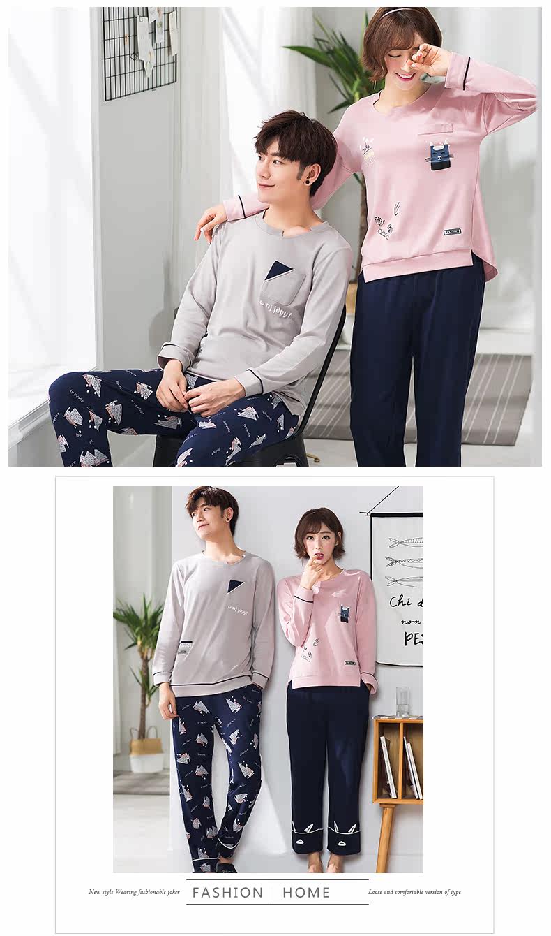 Pyjama mixte en Coton à manches longues - Ref 2988466 Image 107