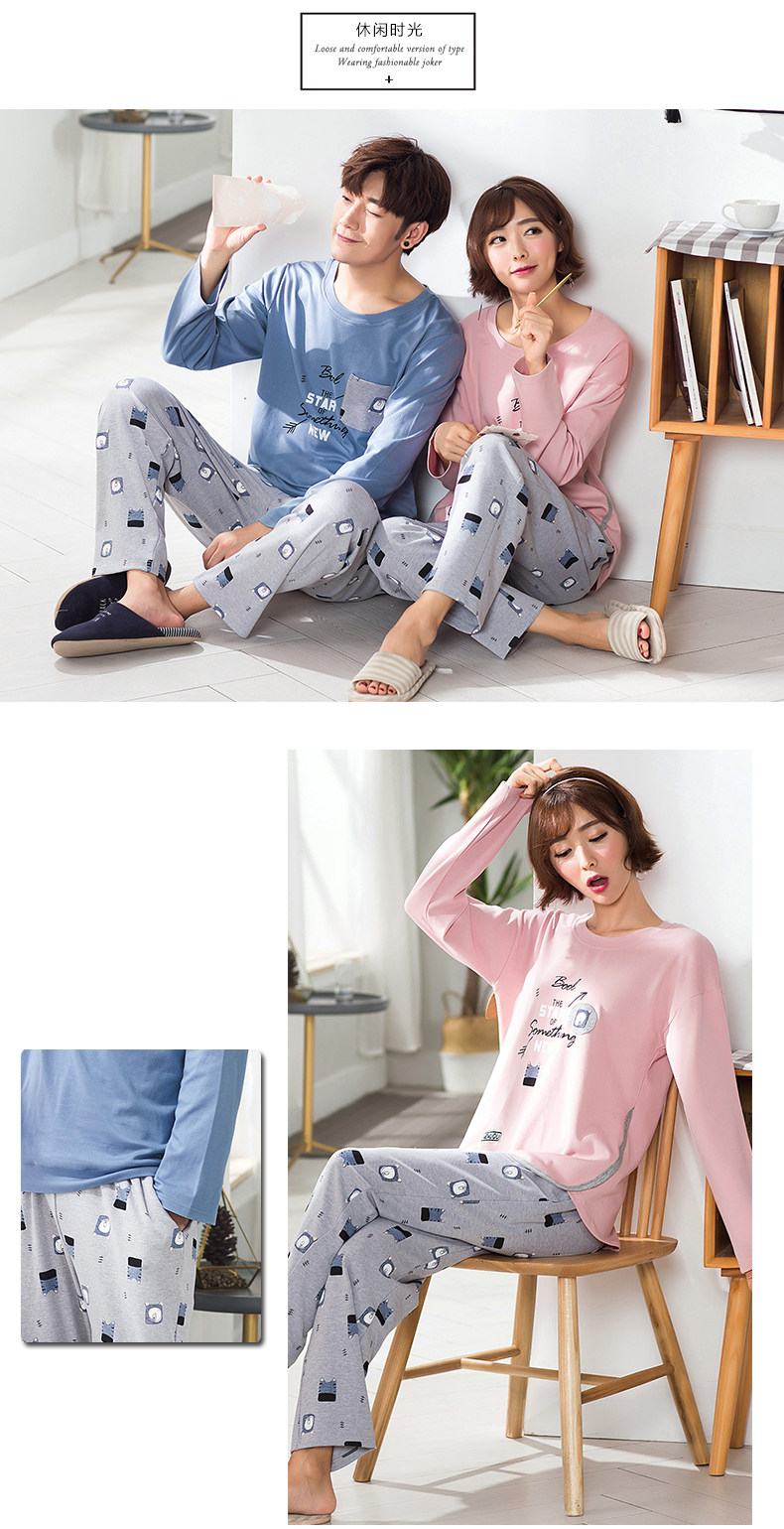 Pyjama mixte en Coton à manches longues - Ref 2988466 Image 97