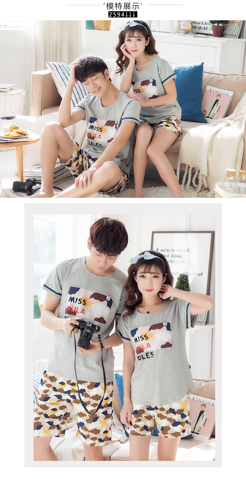 Pyjama mixte en Coton à manche courte - Ref 3005943 Image 67