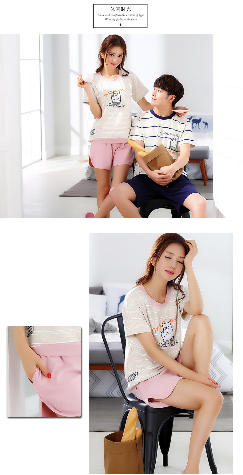 Pyjama mixte en Coton à manche courte - Ref 3005576 Image 50