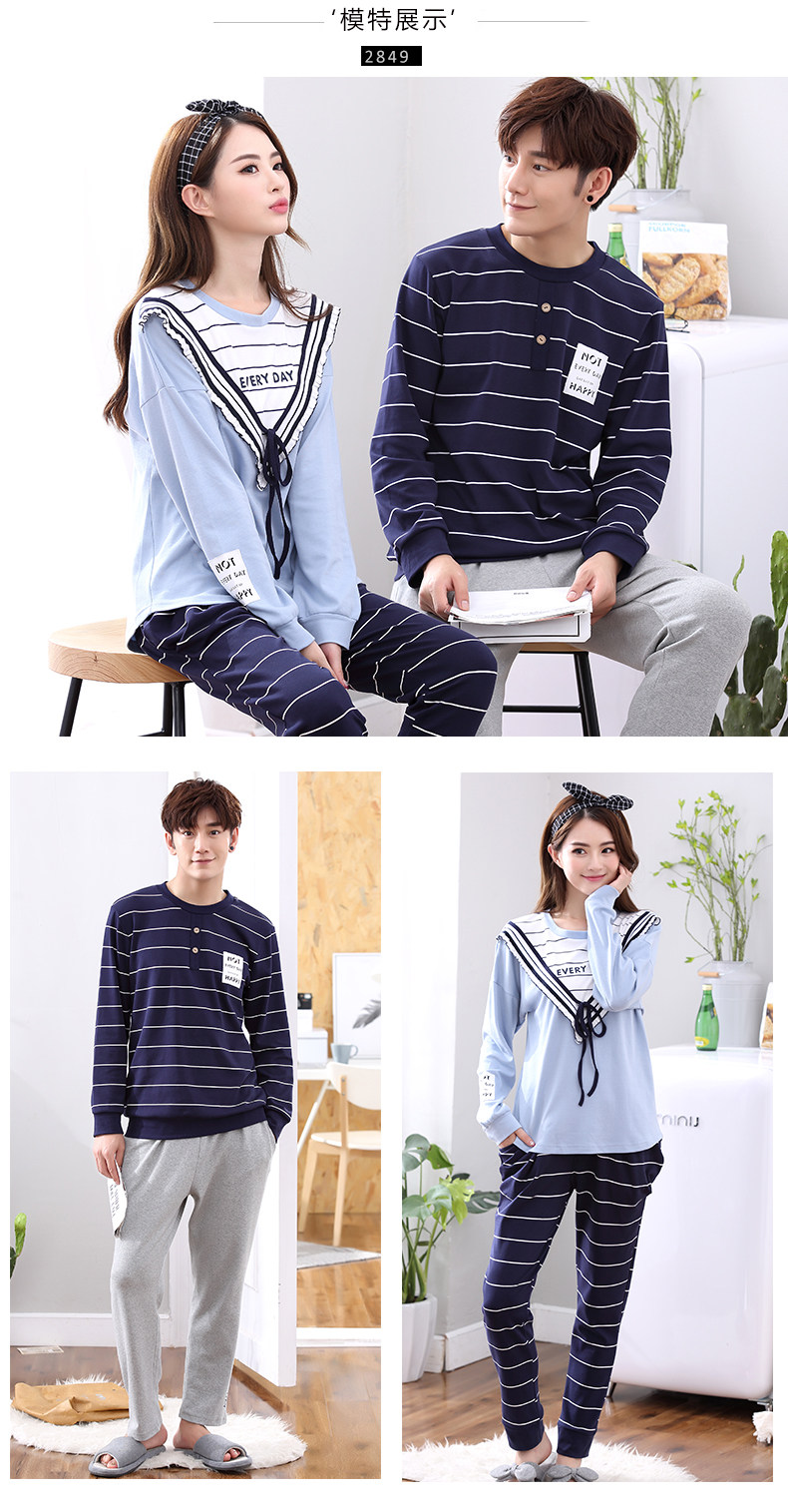 Pyjama mixte en Coton à manches longues - Ref 2988466 Image 71