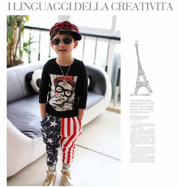 Pantalon pour garcons et filles - Ref 2059123 Image 3