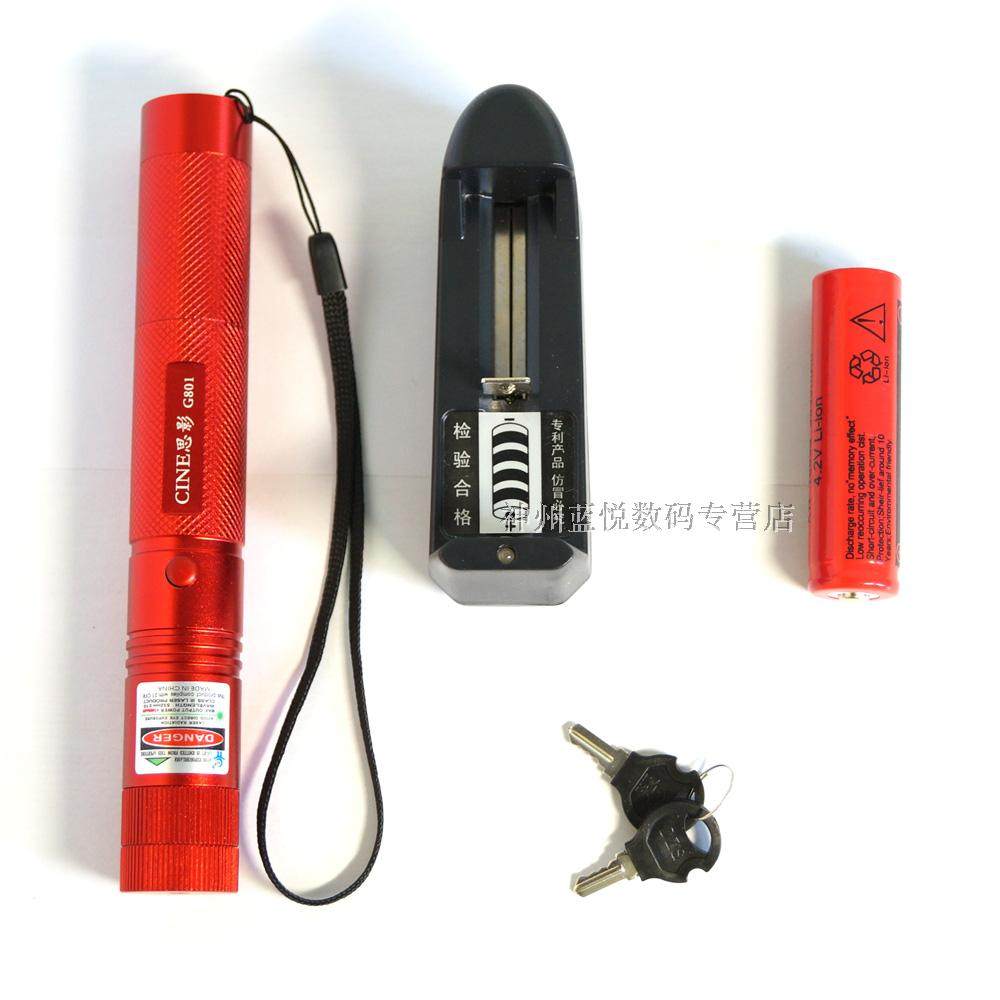 Telecommande - pointeur laser - Ref 384258 Image 14