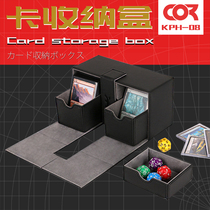 Card box table game Three KingdUS card finishing box MTG Game King PTCG Altman werewolf kill storage box