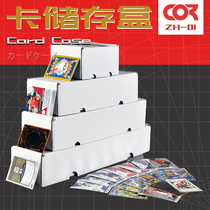 Star card storage box Yu-Gi-Oh! Storage box Ultraman star card card storage box