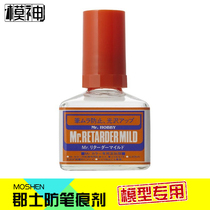 County Oily Lacquer Nitrolacquered Military Mold Up To Upper Color Tool Pen Coated Pen Mark Elimination Agent Pen Tattooer T105