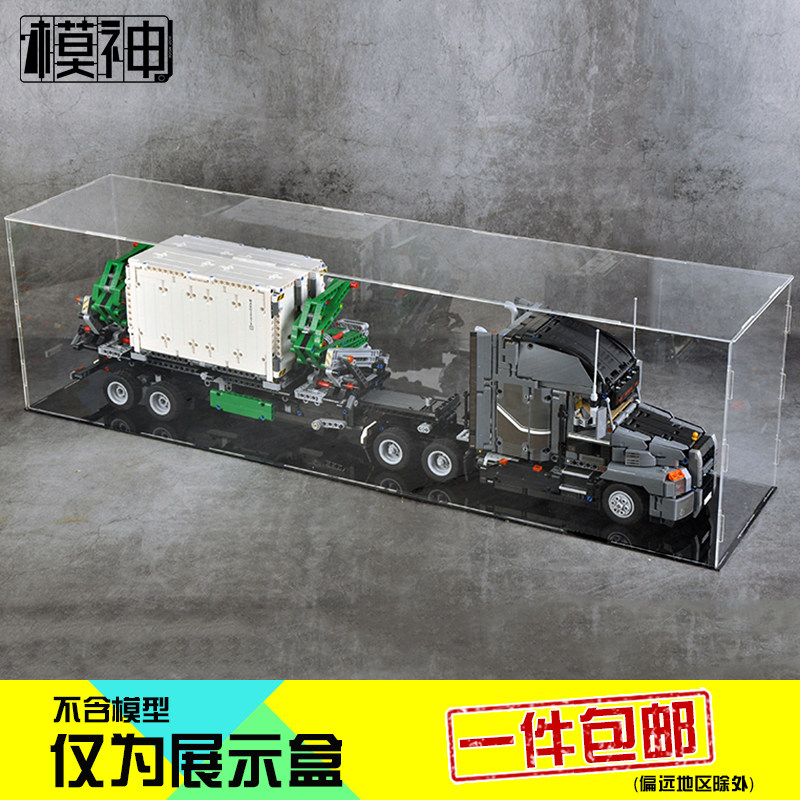 42078 Transparent Acrylic display box with building block dust cover cabinet for MACK Truck