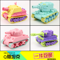 Small tank big battle army model assembly model toy car KV2 tiger Sherman q version glue-free color separation movable