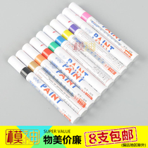 Military model hand run up to upper colour pen model Upper colour pen tool Mark pen Alcoholic Tonic Lacquered Pen Hand Painted pen