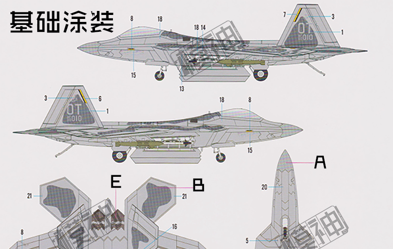 Máy bay quân sự Trumpeter lắp ráp mô hình máy bay RC Không quân 1:72 Mỹ F / A-22 Raptor máy bay chiến đấu 80210 - Mô hình máy bay / Xe & mô hình tàu / Người lính mô hình / Drone xe tăng điều khiển từ xa bánh xích