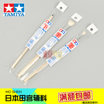 Tamiya Gundam Military model color face pen Mao Ping pen set 87066 87028 87016 87013