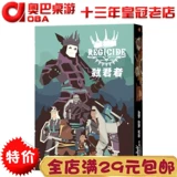 I g c 妗屾 鍗 鍗 ＄ 硗镓 硗镓 硗镓 鏂 鏂 帺 娉 曚紤 闂 氭 氭 氭 鎴   浜 悎 悎 悎 櫤锷 櫤锷 涙 涙 涙 涙 涙 涙 涙 涙 涙 涙 涙 涙 涙
