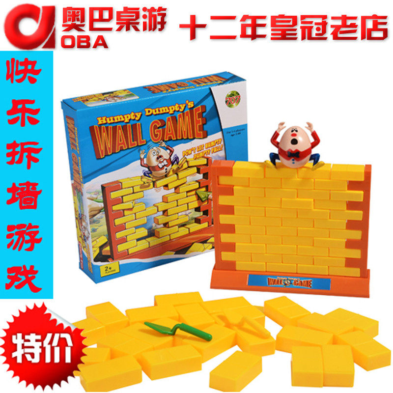 Wall Game Wall Game Happy little trick or treat Children's educational Toys Oba board Game Table game
