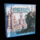 Deluxe версия Rich City