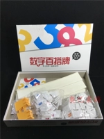 Подлинная доставка номера xiaoguamei