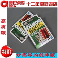 嚩嚩