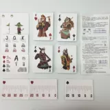 I g c 妗屾 鍗 鍗 ＄ 硗镓 硗镓 硗镓 鏂 鏂 帺 娉 曚紤 闂 氭 氭 氭 鎴   浜 悎 悎 悎 櫤锷 櫤锷 涙 涙 涙 涙 涙 涙 涙 涙 涙 涙 涙 涙 涙