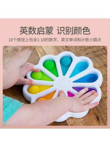 Хваталка для младенца, тренажерная доска, гаечный ключ, красочная игрушка для тренировок, мелкая моторика