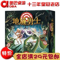 Dungeonfighter Casual Cusual Club 1-6 человек кооперативная приключенческая игра китайская игра