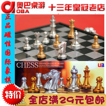 Магнитная шахматы U3 Chess gold и silver Game свертывание шахматной доски