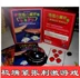 Bệnh tim mạch Đức Halli Phiên bản tiêu chuẩn Oba với mở rộng gấp đôi Đức Thần kinh hạnh phúc Galli - Trò chơi trên bàn Trò chơi trên bàn