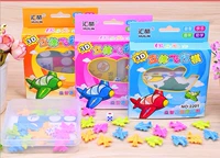 Huilin 2201 Трехмерные летающие шахматы