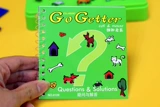 Лабиринт, интеллектуальная игрушка, настольная игра, кошки-мышки