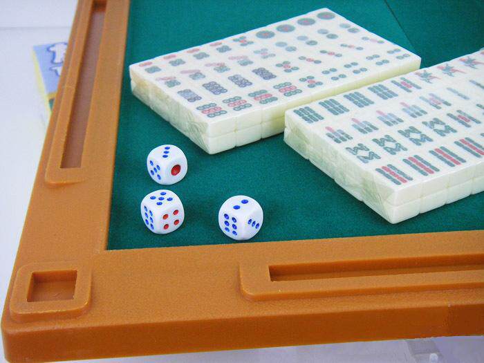 Siheyi Mahjong