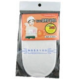 Южная Корея Ян бренд подлинный с безболезненным полотенцем для ванны, безболезненным полотенцем для ванны, шелковым нано -нанополошным полотенцем, без кожи, две модели