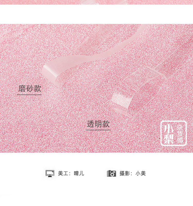 Bra đa năng chống trượt silicone liền mạch trong suốt vô hình rộng dây đeo vai đồ lót khóa từ cổ áo bra phụ kiện vành đai dây áo lót trong