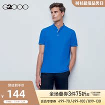 G2000 mens fashion Hong Kong style lapel T-shirt Light ripe age-reducing youth wear Business casual slim-fit POLO shirt Short-sleeved