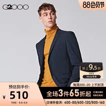 G2000 mens standard edition natural close-fitting wear-resistant business formal suit mens suit jacket dress