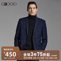  G2000 mens mall with the same classic slim business professional suit mens blazer 96110141