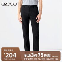  G2000 mens 2021 summer new light ripe fashion casual cotton breathable work casual pants men
