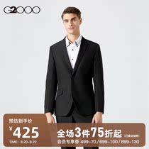  G2000 mens 2021 summer new professional business three-defense fabric suit commuter work blazer