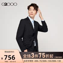 G2000 mens clothing mall with the same youth wool slim-fit business formal suit mens blazer