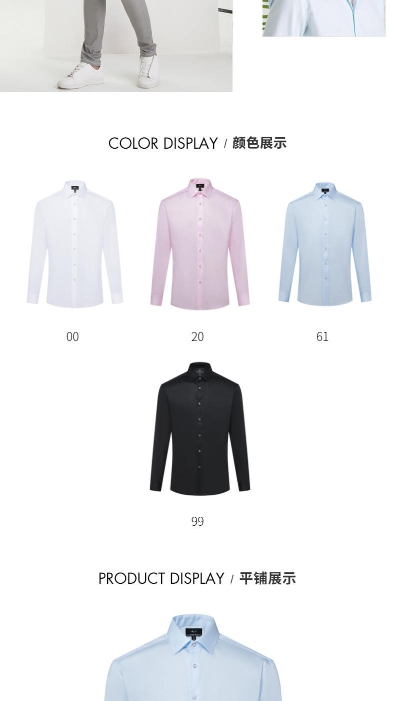 Áo thun cotton công sở nam G2000 dài tay 2018 công việc mới là hoàn thiện áo áo sơ mi jean